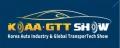 KOAA · GTT SHOW- Korea Auto Industry & Global TransporTech Show 