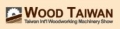 台湾国际木工机械展