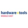 Hardware+Tools Middle East