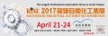 KIAE - Kaohsiung Industrial Automation Exhibition