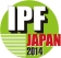 IPF Japan - International Plastic Fair 