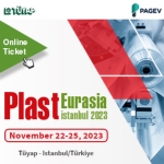 土耳其國際塑橡膠工業展