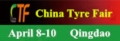 CTF - China International Tyre and Rubber Fair