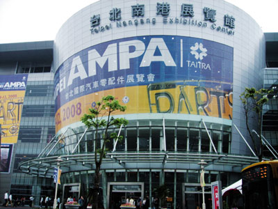 Taipei Ampa