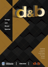 Design and Brand Special (2012-12 Edition)