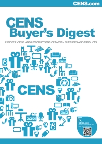 CENS Buyer`s Digest (2014-12 Edition)