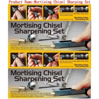 Cens.com Mortising Chisel Sharping Set SMARTTOOLS CO., LTD.