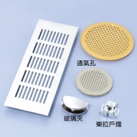 Cens.com Ventilation Grilles,Glass Patch Fittings, Double-Roller Cabinet Door Catches LONG YIH HARDWARE CO., LTD.