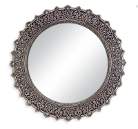 CENS.com Gold Mirror - 5