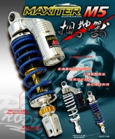 Cens.com MAXITER M5 nitrogen-filled shock absorber PRODIGY MOTORCYCLE ACCESSORIES MANUFACTURE