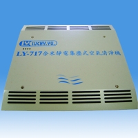Cens.com Nano Air Purifier w/Electrostatic Dust Collector LUCKY YU INDUSTRY CO., LTD.