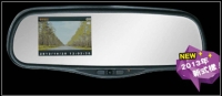 Cens.com Rear View Mirror with CVR KEN SEAN INDUSTRIES CO., LTD.