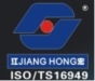 YUHUAN JIANGHONG MACHINERY CO., LTD.