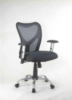 Cens.com Office Chairs CHAIRMAX CO., LTD.