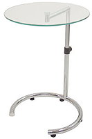 Cens.com Height Adjustable End Table NEW VIKING CO., LTD.