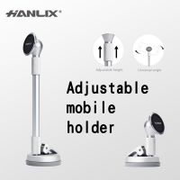 Cens.com Adjustable mobile holder HANLIX INTERNATIONAL CO., LTD.