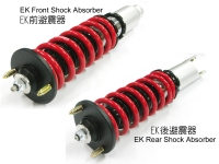 Cens.com EK Front Shock Absorber  / EK Rear Shock Absorber CHRN YUNG MAO CO., LTD.