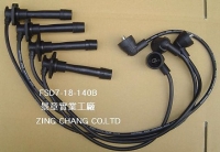 Cens.com MAZDA 626 FSD7-18-140 ZING CHANG CO., LTD.
