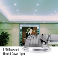 LED Downlight