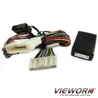 Mirrors Folding Control Kit (HONDA Accord 8th)