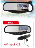 Mini Bumper Camera + OSD Guide Line Select