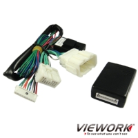 Mirrors Folding Control Kit (SUZUKI Swift)