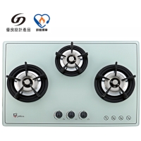 Triple-burner Gas Hob/Stove