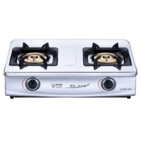 Double-burner Gas Hob/Stove (Triple-ring Model)