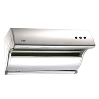 Wall-mount, slant-type Range Hood