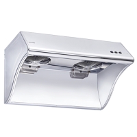 Wall-mount, slant-type Range Hood