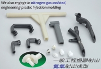 Cens.com plastic injection molding BOUL WEY PLASTIC INDUSTRIAL CO., LTD.