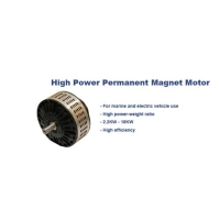 Cens.com High power DC motor STARS CO., LTD.