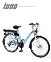 Cens.com Electric Bicycle IUVO INDUSTRIAL CO., LTD.