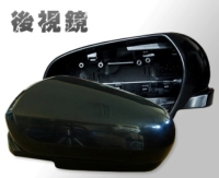 Cens.com Car Mirrors JIN GANG CO., LTD.