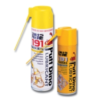 Cens.com 191 Spray Metal Lubricant /Anti-Rust INTERTRUST CORPORATION