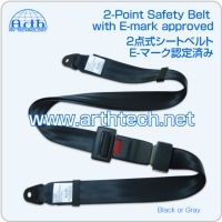 Cens.com 2-Point Safety Belt with E-mark approved, RV 2-Point Safety Belt with E-mark approved ARTH TECH CO., LTD.