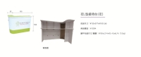 Cens.com Exhibition Display Stand AIMCULTRURE CO., LTD.