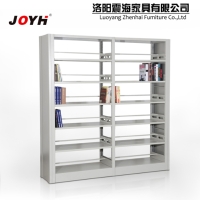 Cens.com Knock Down Steel Book Shelves LUOYANG ZHENHAI FURNITURE CO., LTD.