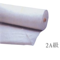 Asbestos Cloth (Dust-Free)