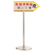 Cens.com Directional Sign Stand MING YIN ENTERPRISE CORP.