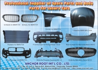 Cens.com Body Parts ANCHOR ROOT INT'L CO., LTD.
