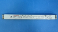 T5 Slim Electronic Ballast