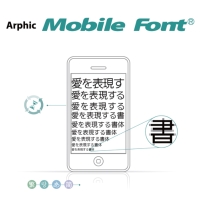 Cens.com Arphic Mobile Font ARPHIC TECHNOLOGY CO., LTD.