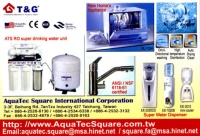 Cens.com Electric Household Appliances AGUA TEC SGUARE INTERNATIONAL CORPORATION.