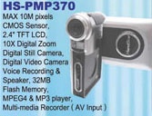 Cens.com Digital Video Camera HAN SHING TECHNOLOGY CO., LTD.