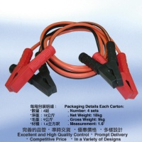 Cens.com Car Booster Cable BOOSTER CABLE ENTERPRISE CO., LTD.