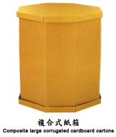Composite Large Corrugated Cardboard Cartons