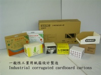 Industrial Corrugated Cardboard cartons