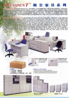 Cens.com OA Furniture Series PRESIDENT OFFICE FURNITURE ENTERPRISE CO., LTD.