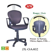 Cens.com OA Chair Backs JIA XIE ENTERPRISE CO., LTD.
